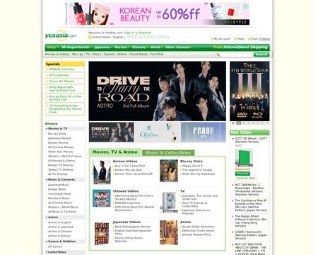 yesasia us site.
